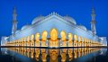41 - Endless mosque - NASSOURI SAEED - united arab emirates (the)